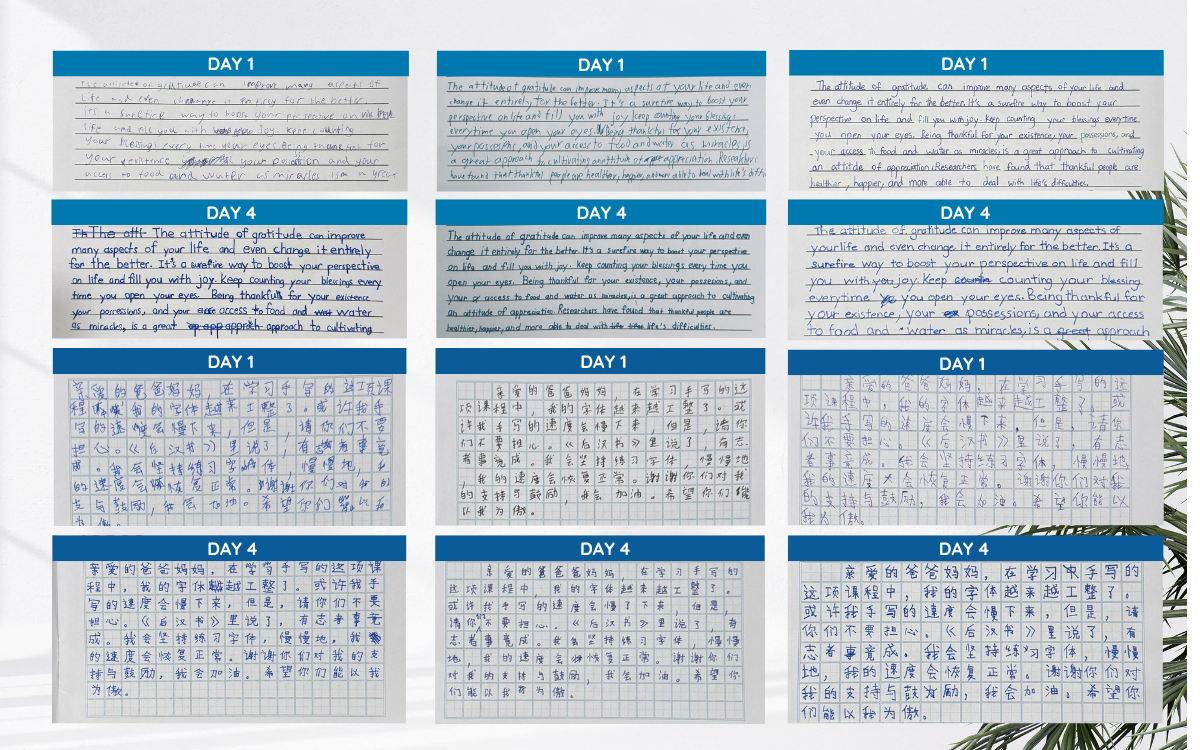 Before and After Handwriting